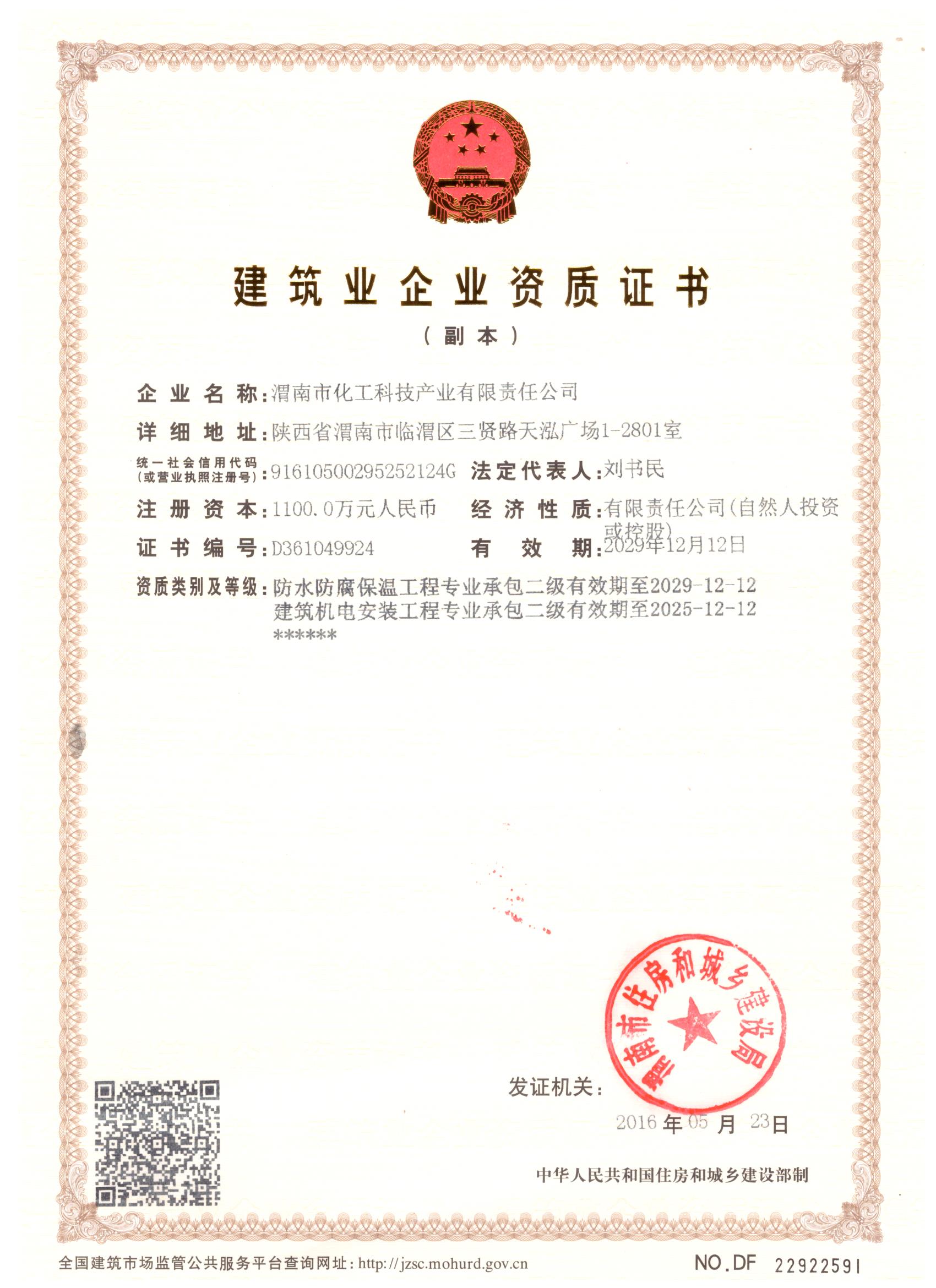 �����I��I�Y�|�C��